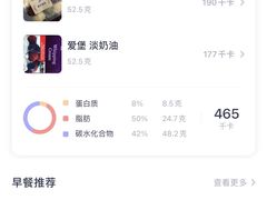 -纯坊佳哥手作(江汉路店)