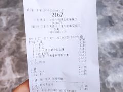 -麦当劳(三亚凤凰机场店)