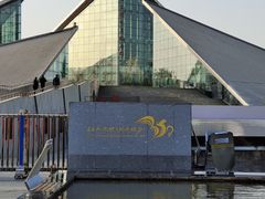 -三五九旅屯垦纪念馆