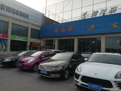 -健龙森俱乐部·游泳·健身·羽毛球综合体育馆