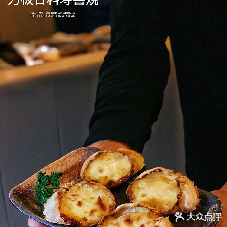 我终于在这里实现了🥩个和牛自由！放开胃口大口吃起来