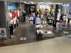 -天虹购物中心(石路店)