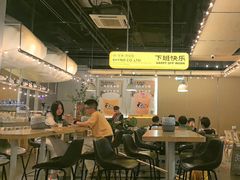 -下酒(华熙店)