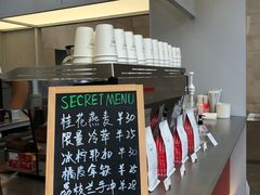-Manner Coffee(IFS一楼店)