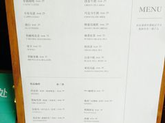 菜单-灶咖KITCHEN