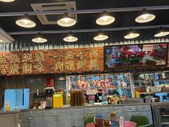 -潮汕•草根牛肉档(中江路店)