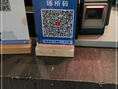 -瑞幸咖啡(怡富广场店)