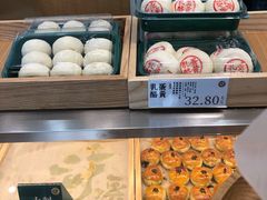 -泸溪河桃酥(鄞州高新宝龙店)