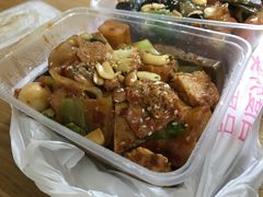-拿渡麻辣香锅(世茂广场·工三店)