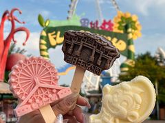 -祥源·阜阳生态乐园