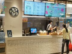 -野萃山·潮汕厚果汁(十亩地店)