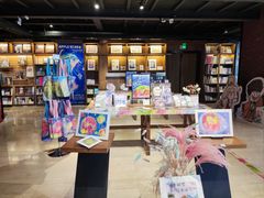 -半山书局(新世纪商城店)
