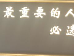 -小董哥烤串·爆汁大油边(故宫店)