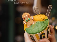 -沛家·食四季(小娄巷店)