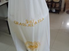 -书亦烧仙草(武侯五大花园店)