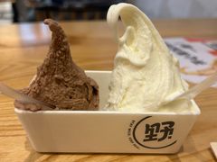 -野人牧坊Gelato(苏州中心店)
