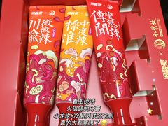-小龙坎火锅(春熙太古里店)