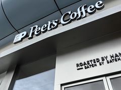 -Peet's 皮爷咖啡(海雅缤纷城店)
