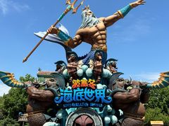 -波塞冬海底世界