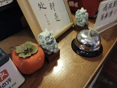 -雕刻时光·无国界料理西餐厅(五山店)