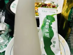 -费大厨辣椒炒肉(太平老街店)
