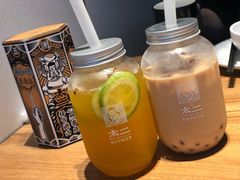 充电花椒奶茶-太二酸菜鱼(正大广场店)