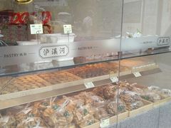 -泸溪河桃酥(秦淮夫子庙一店)