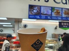 -山姆美式餐吧(鼓楼店)