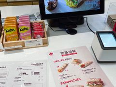 -Tims天好咖啡·贝果(东方广场店)