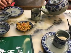 -海王老记