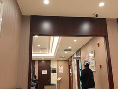 -爱康国宾体检中心(总部基地分院)