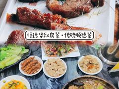 -聚福山莊·寻味顺德(北滘店)