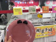-湖南雨花非遗馆
