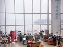 -朵云书院(滴水湖店)