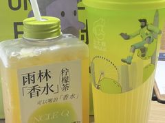 -丘大叔柠檬茶(沙河广场分店)