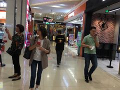 -天虹购物中心(石路店)