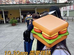 -亚坤(远东广场店)