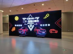 -成都金融城演艺中心