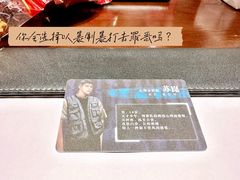 -戏精管理局·剧本杀·桌游·血染钟楼