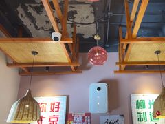 -螺大喜螺蛳粉火锅(雍和宫店)