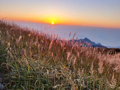 -萍乡武功山风景名胜区