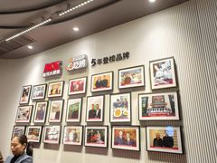 -阿五黄河大鲤鱼(英协路店)