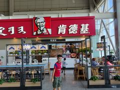 门面-肯德基(包头机场店)