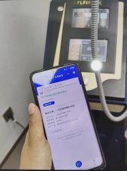 -禾丽康美医疗美容医院