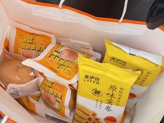 -来伊份(仙霞路二店)