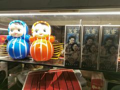 -和平菓局(王府井店)