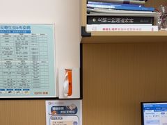 -瑞派康怡24h宠物医院·犬猫医疗中心·微创绝育(瑞景分院)