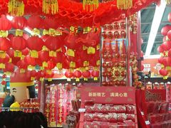 -物美超市(通州果园店)