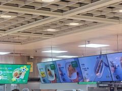 -宜家·瑞典风味餐厅(四元桥店)