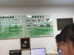 -中国照相馆(交道口店)